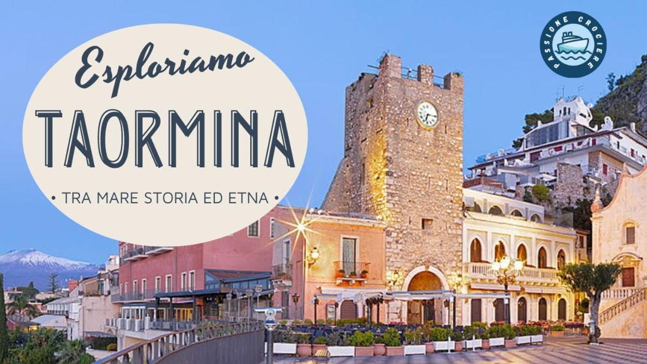 B&B Domus Pina Катания Екстериор снимка